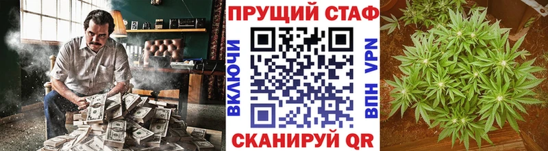 Хочу наркоту Нововоронеж COCAIN Альфа ПВП АМФЕТАМИН Мефедрон