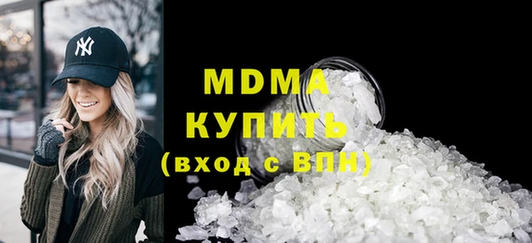 мяу мяу мука Алексин