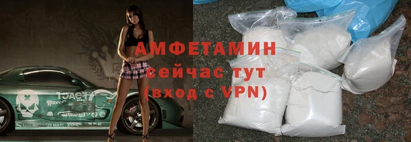 кокаин VHQ Алзамай