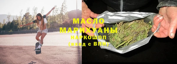 мяу мяу мука Алексин