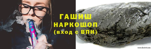 мяу мяу мука Алексин