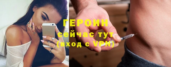 мяу мяу мука Алексин