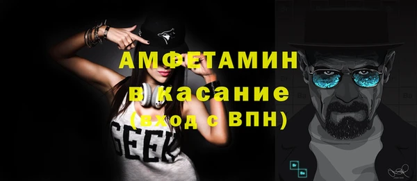 мяу мяу мука Алексин
