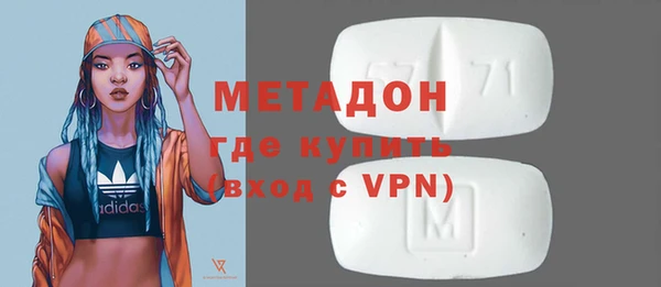 кокаин VHQ Алзамай