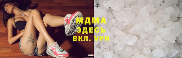 мяу мяу мука Алексин