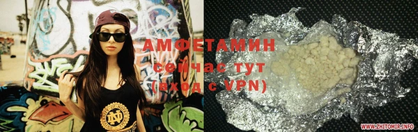 кокаин VHQ Алзамай