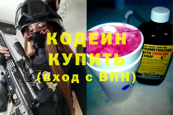 кокаин VHQ Алзамай