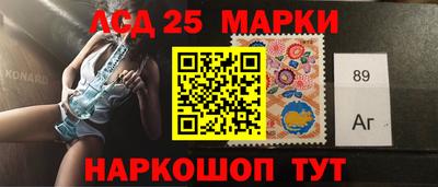 ALPHA-PVP Пыть-Ях