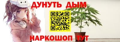 гидропоника Рязань