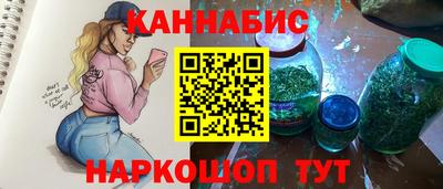 шишки Пугачёв