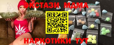 ALPHA-PVP Пыть-Ях