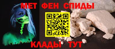 шишки Пугачёв