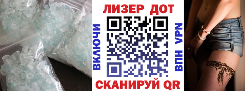 ЛСД экстази кислота  Нововоронеж 