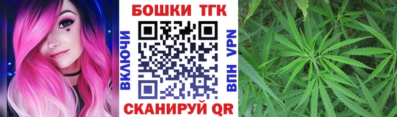 Канабис план  Нововоронеж 